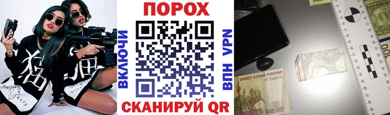 kraken ТОР  Шатура  АМФЕТАМИН 98% 