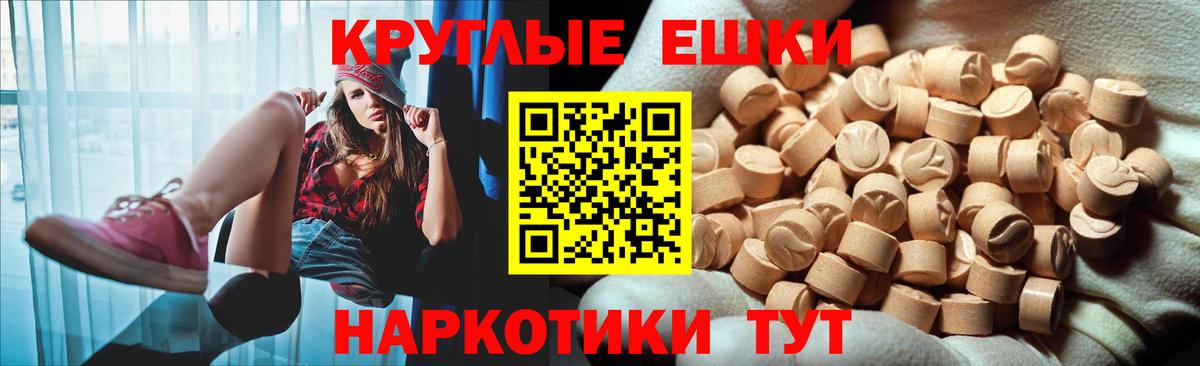 Шатура  ЭКСТАЗИ бентли  ЭКСТАЗИ VHQ  Вход с VPN 