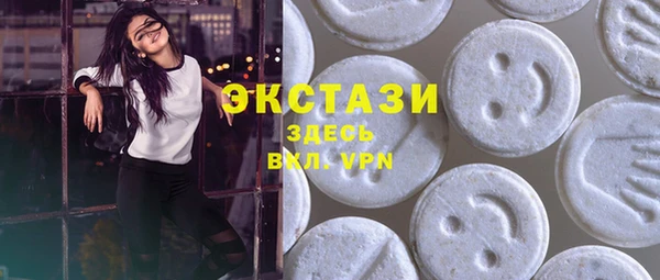кокаин перу Инсар