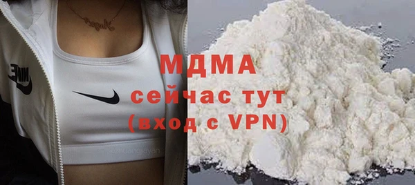 кокаин перу Инсар