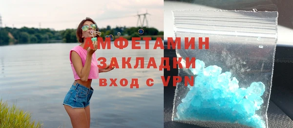 каннабис Инта