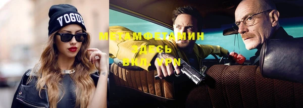 спайс Иннополис