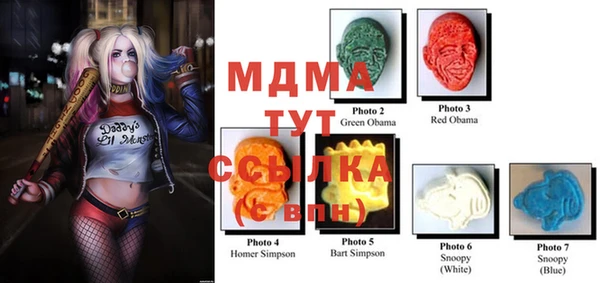 спайс Иннополис
