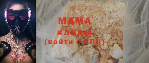 спайс Иннополис