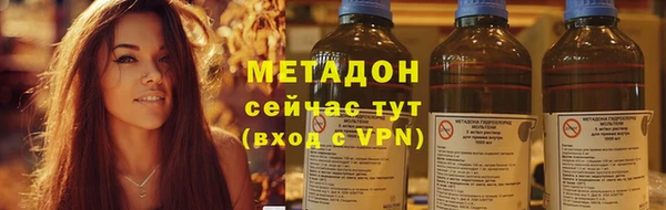 кокаин перу Инсар