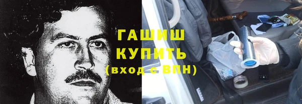 каннабис Инта