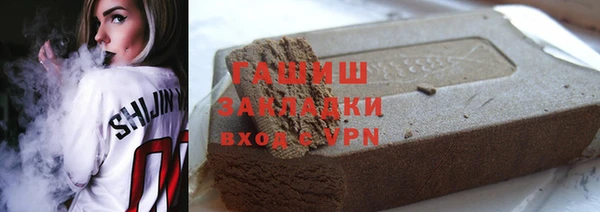 кокаин перу Инсар