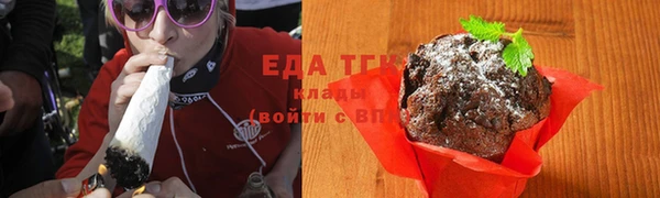 кокаин перу Инсар