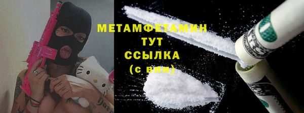 кокаин перу Инсар