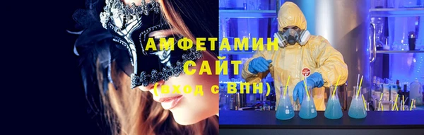 кокаин перу Инсар