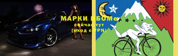каннабис Инта