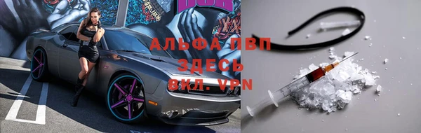 спайс Иннополис