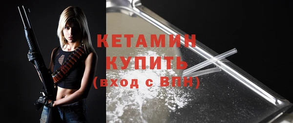спайс Иннополис