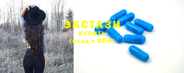 спайс Иннополис
