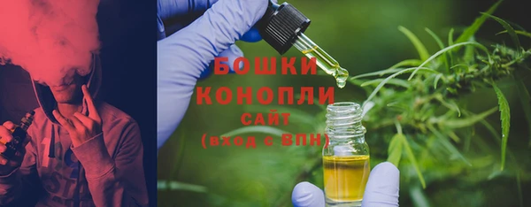спайс Иннополис