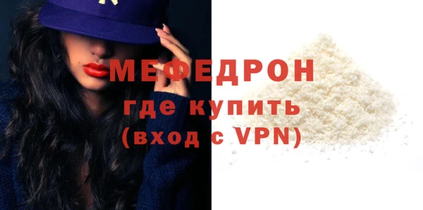 каннабис Инта