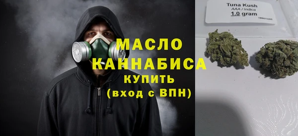 спайс Иннополис
