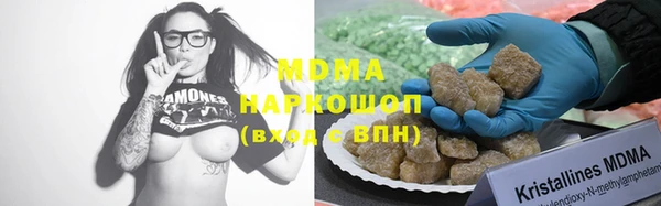 кокаин перу Инсар