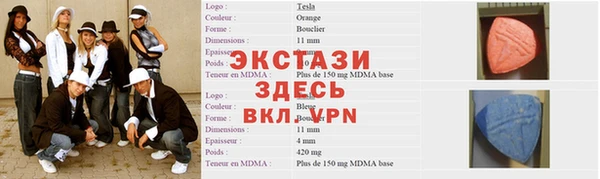 кокаин перу Инсар