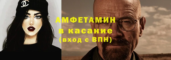 каннабис Инта