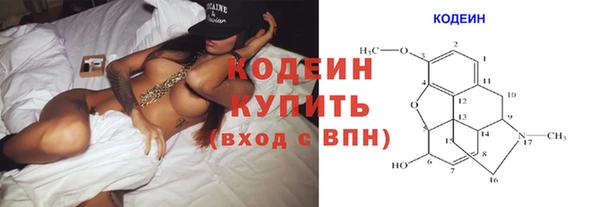 спайс Иннополис