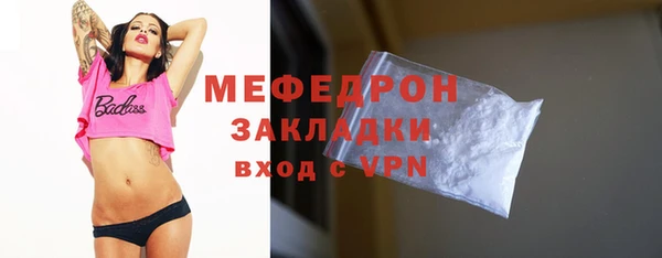 спайс Иннополис