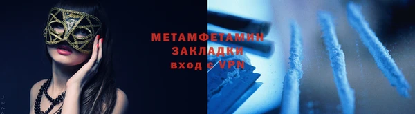 кокаин перу Инсар
