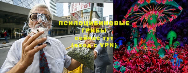 кокаин перу Инсар