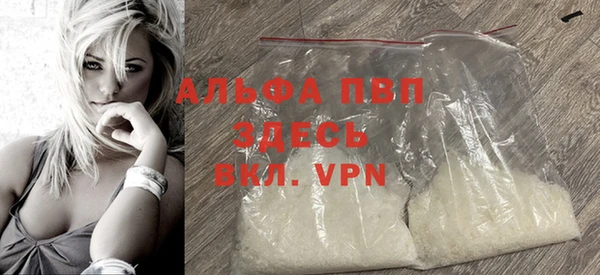 кокаин перу Инсар