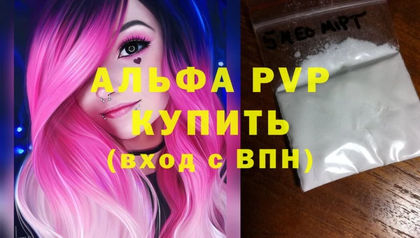 каннабис Инта