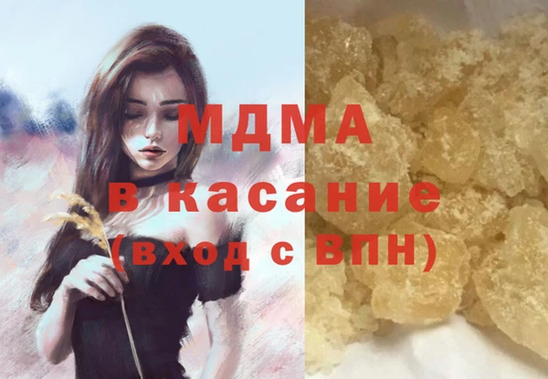 спайс Иннополис