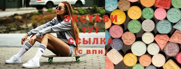 каннабис Инта
