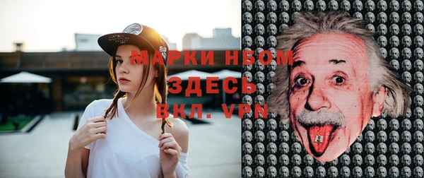кокаин перу Инсар