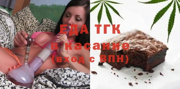 кокаин перу Инсар