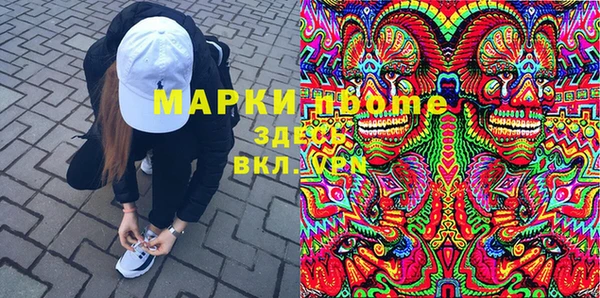 спайс Иннополис
