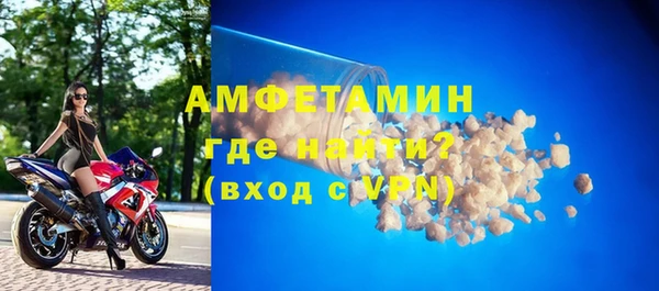 каннабис Инта