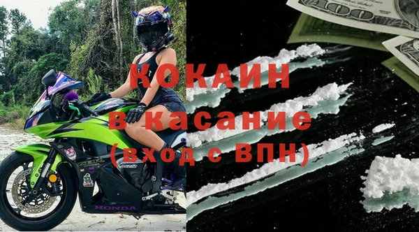спайс Иннополис