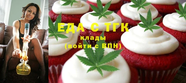 спайс Иннополис