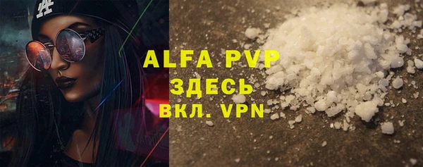 каннабис Инта