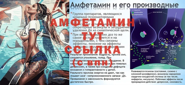спайс Иннополис