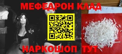 гашиш Обь