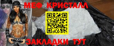 гашиш Обь