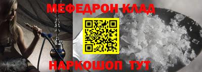гашиш Обь