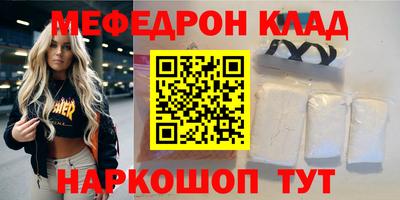 гашиш Обь