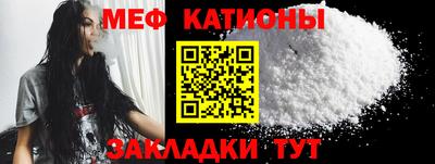 гашиш Обь