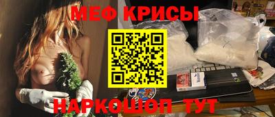 кокаин VHQ Нягань