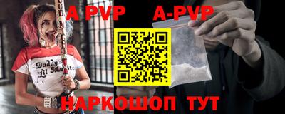 кокаин VHQ Нягань