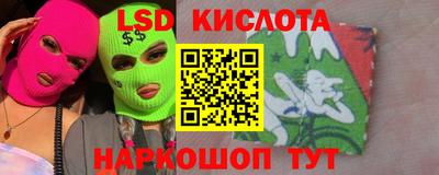 кокаин VHQ Нягань