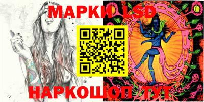 кокаин Обнинск