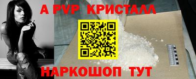 кокаин VHQ Нягань